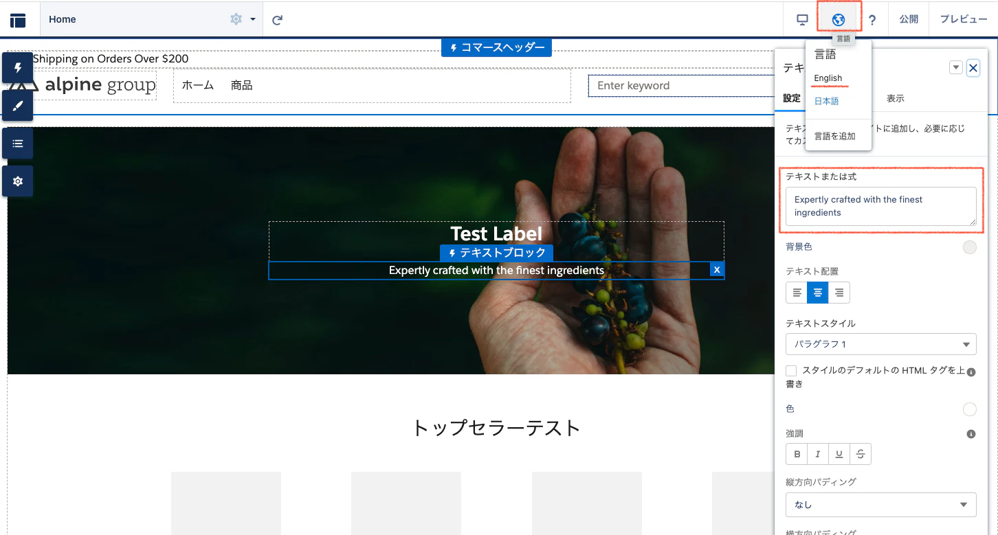 スクリーンショット 2023-10-05 13.41.22.png