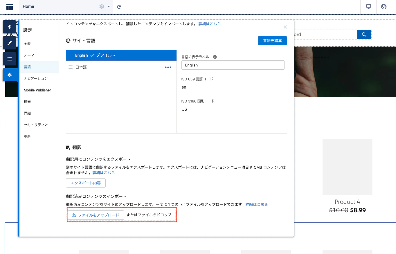 スクリーンショット 2023-10-05 12.23.34.png