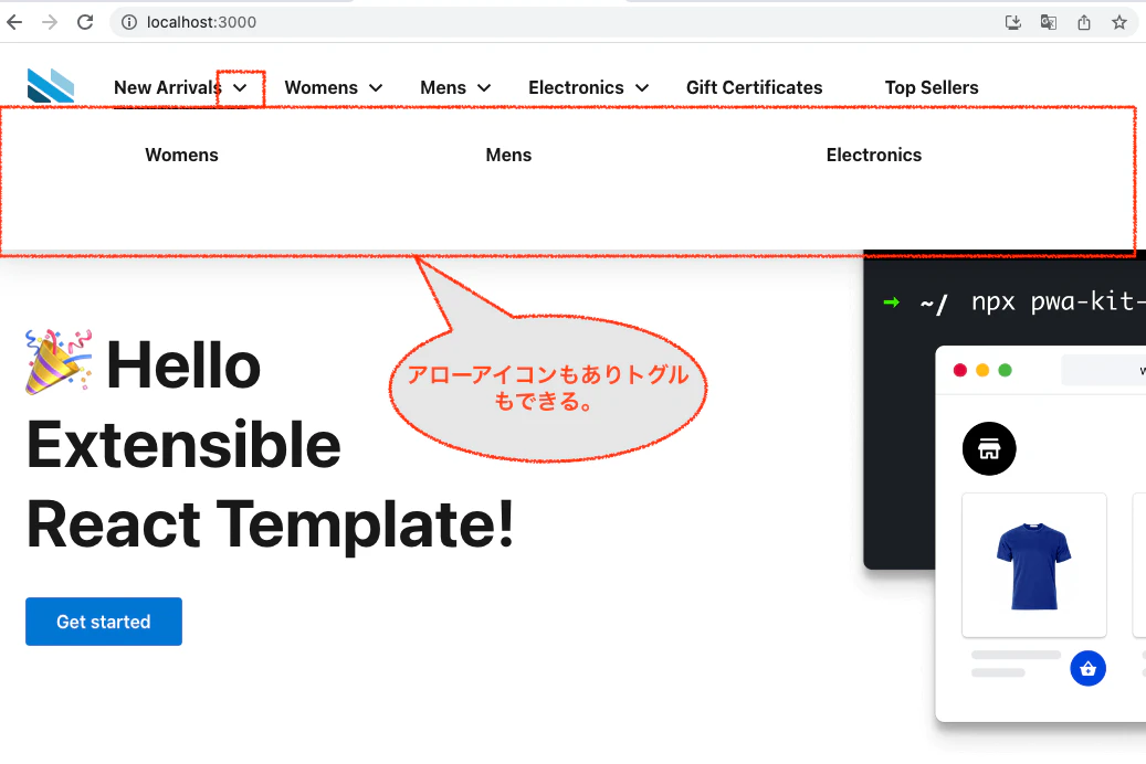 スクリーンショット 2023-07-19 18.20.27.png