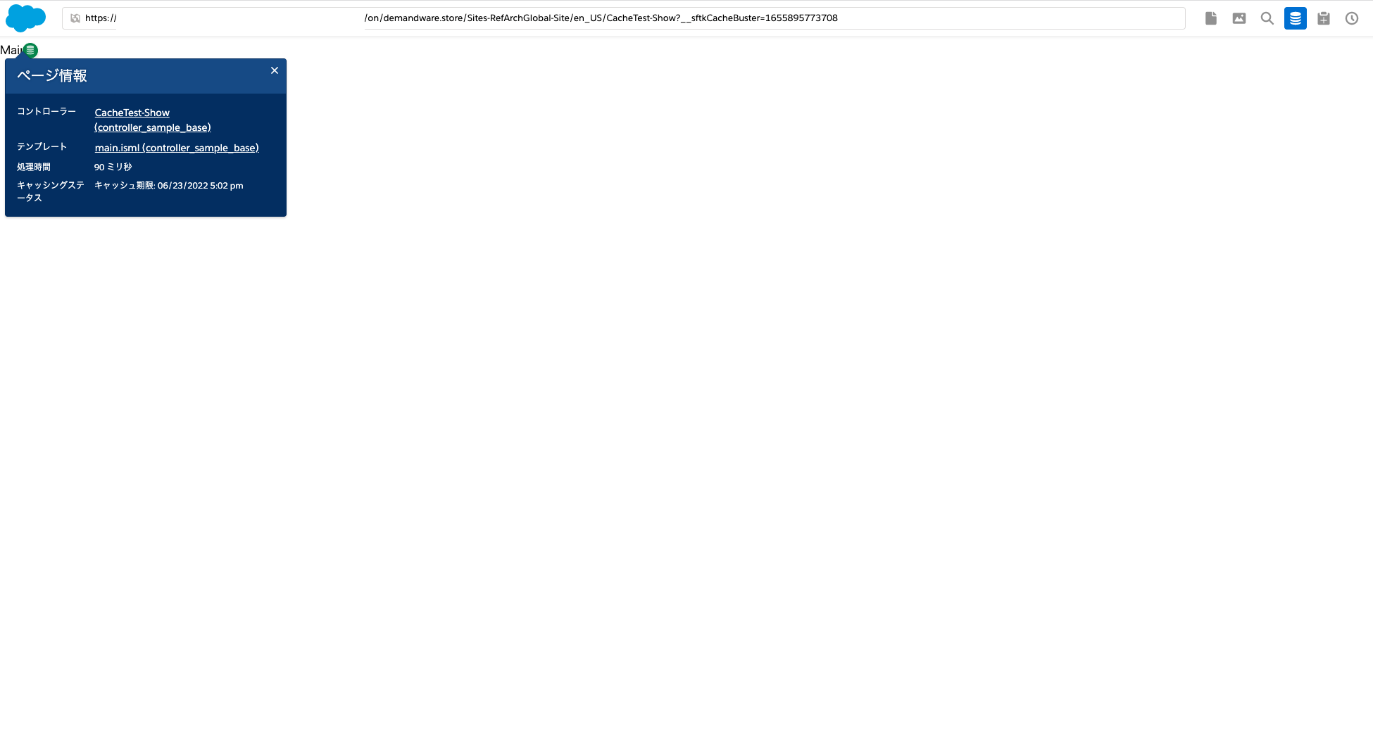 スクリーンショット 2022-06-22 20.02.58.png