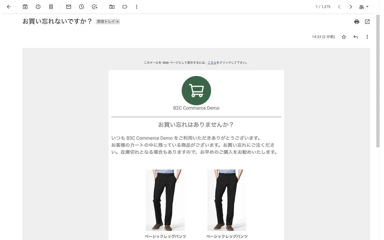 スクリーンショット 2022-01-26 14.36.33 (1).png