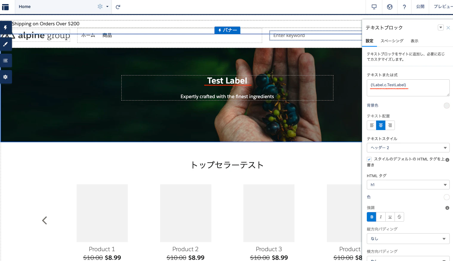 スクリーンショット 2023-10-05 12.29.01.png