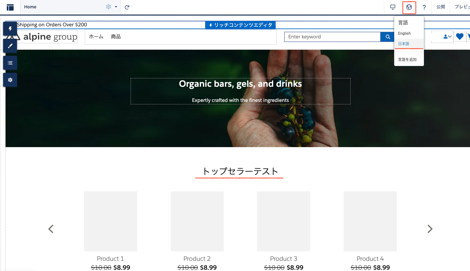 スクリーンショット 2023-10-05 12.26.18.png