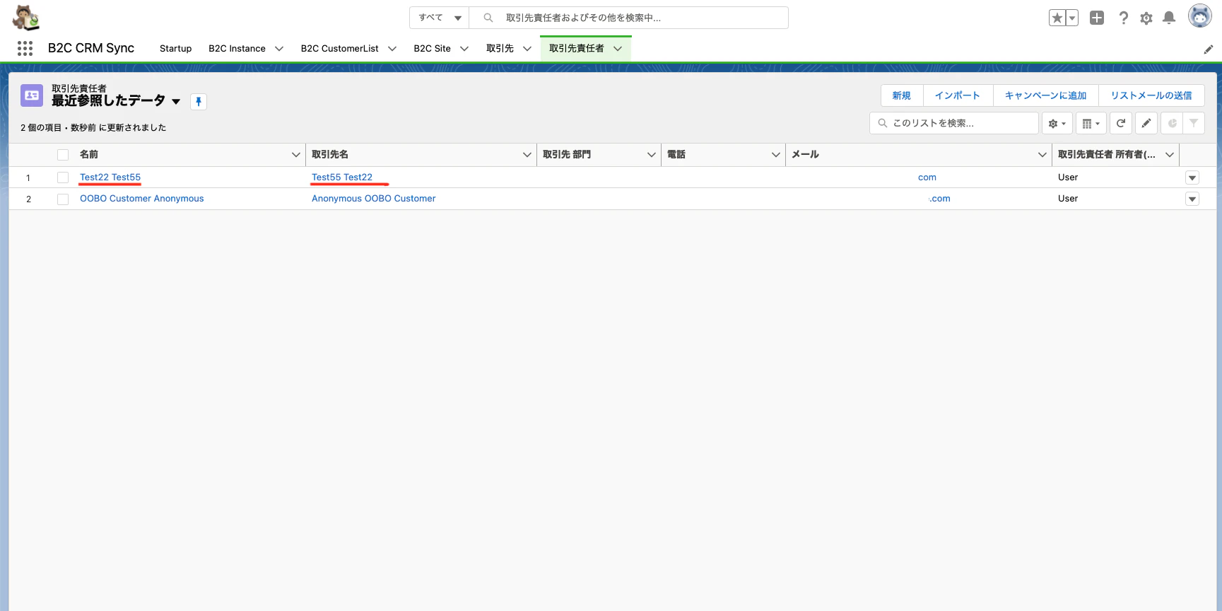 スクリーンショット 2022-01-05 18.56.17.png