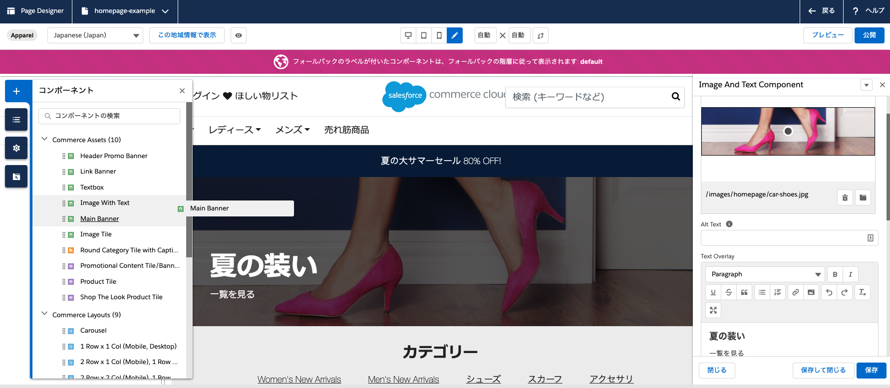 スクリーンショット 2021-11-22 12.06.48.png