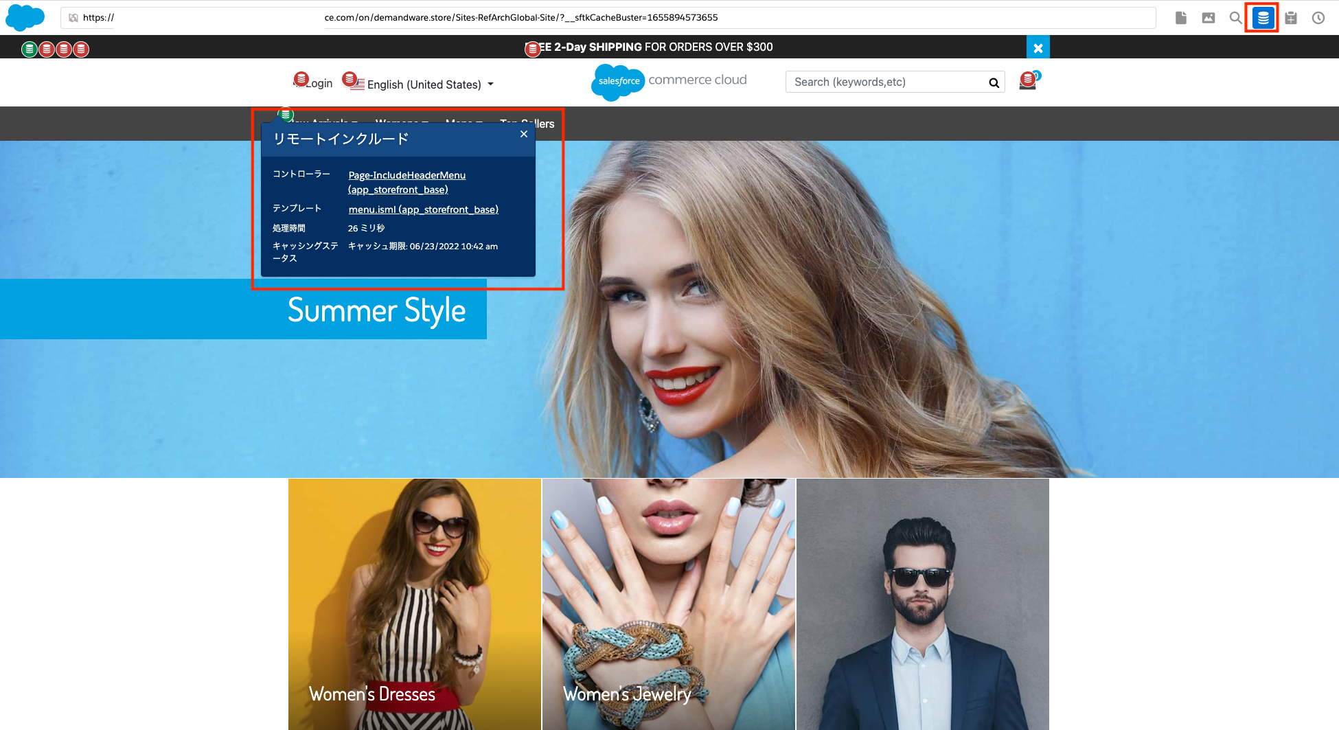 スクリーンショット 2022-06-22 19.43.36.png