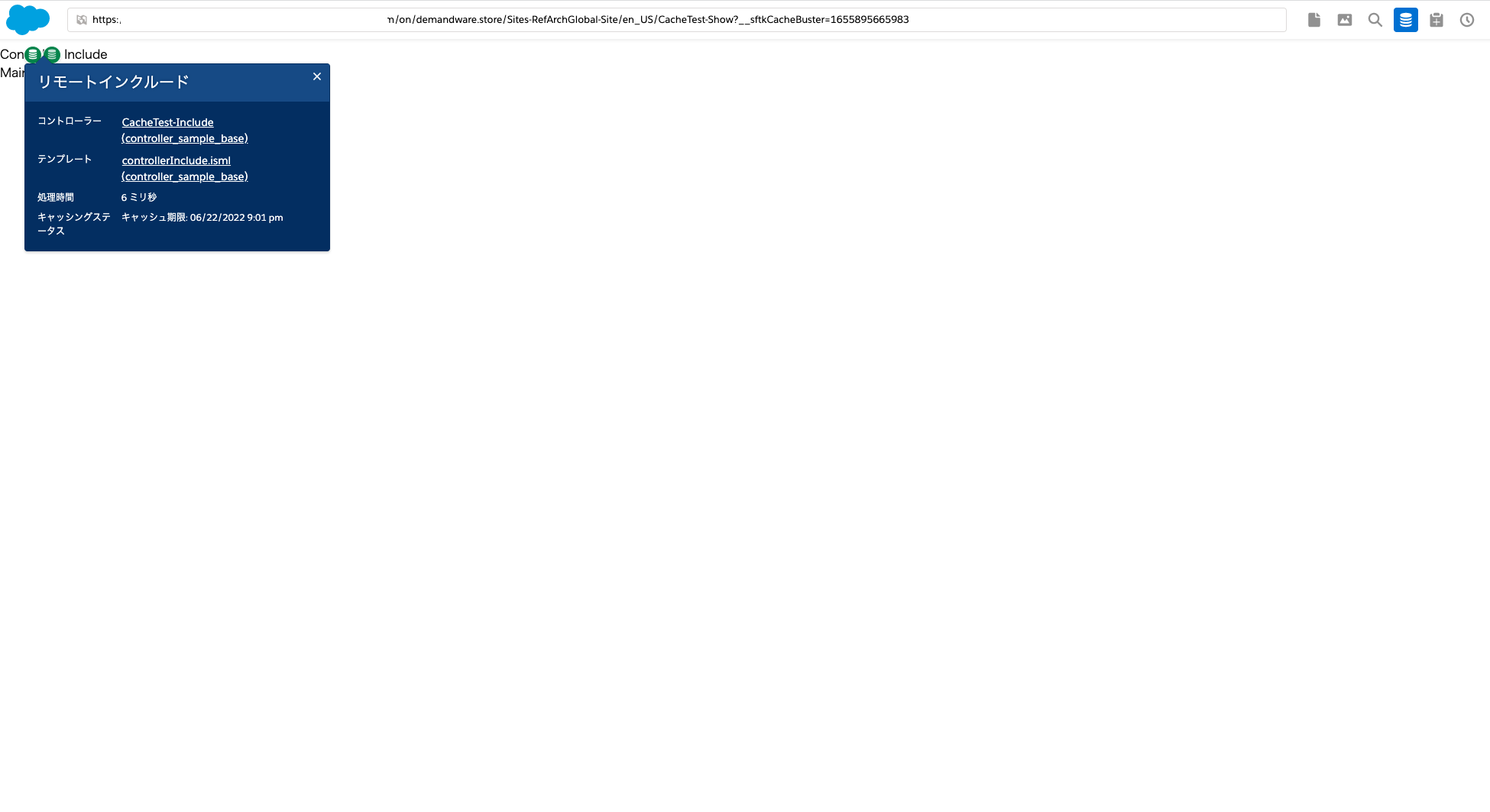 スクリーンショット 2022-06-22 20.02.39.png