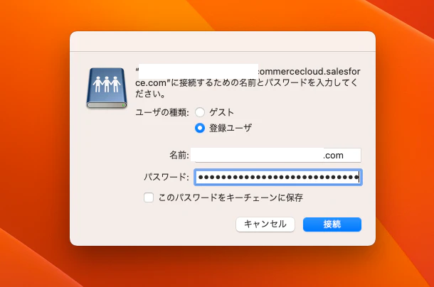 スクリーンショット 2023-04-11 18.48.19.png