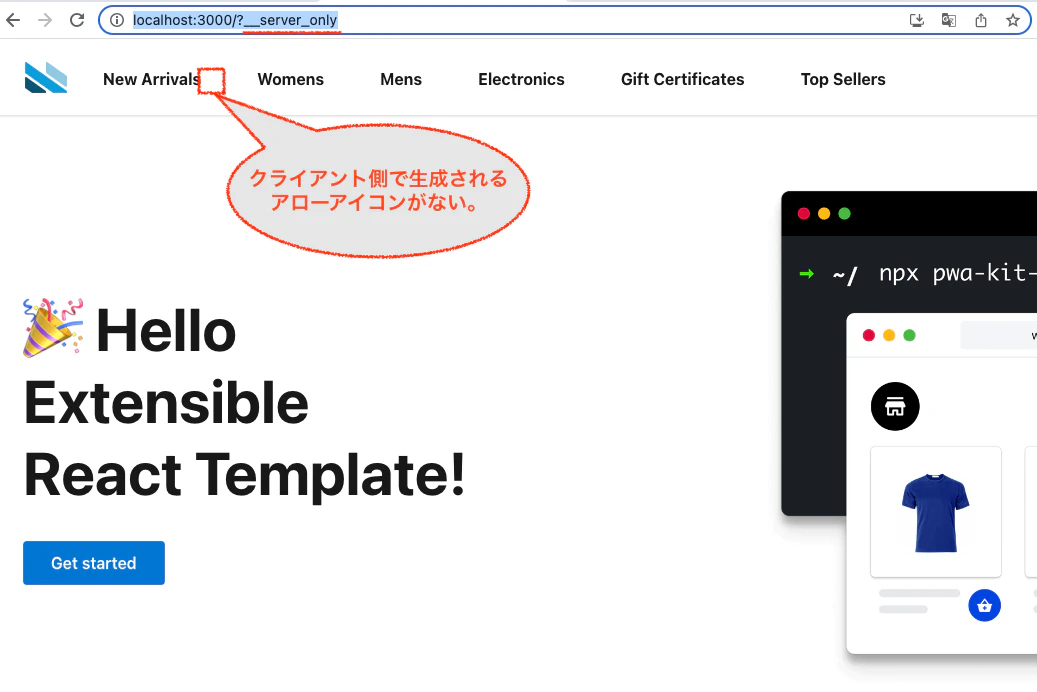 スクリーンショット 2023-07-19 18.20.01.png