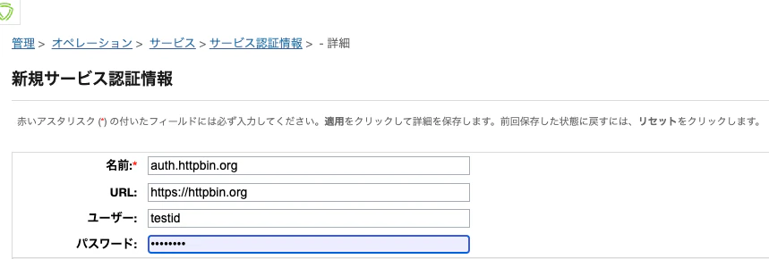 image (49).png