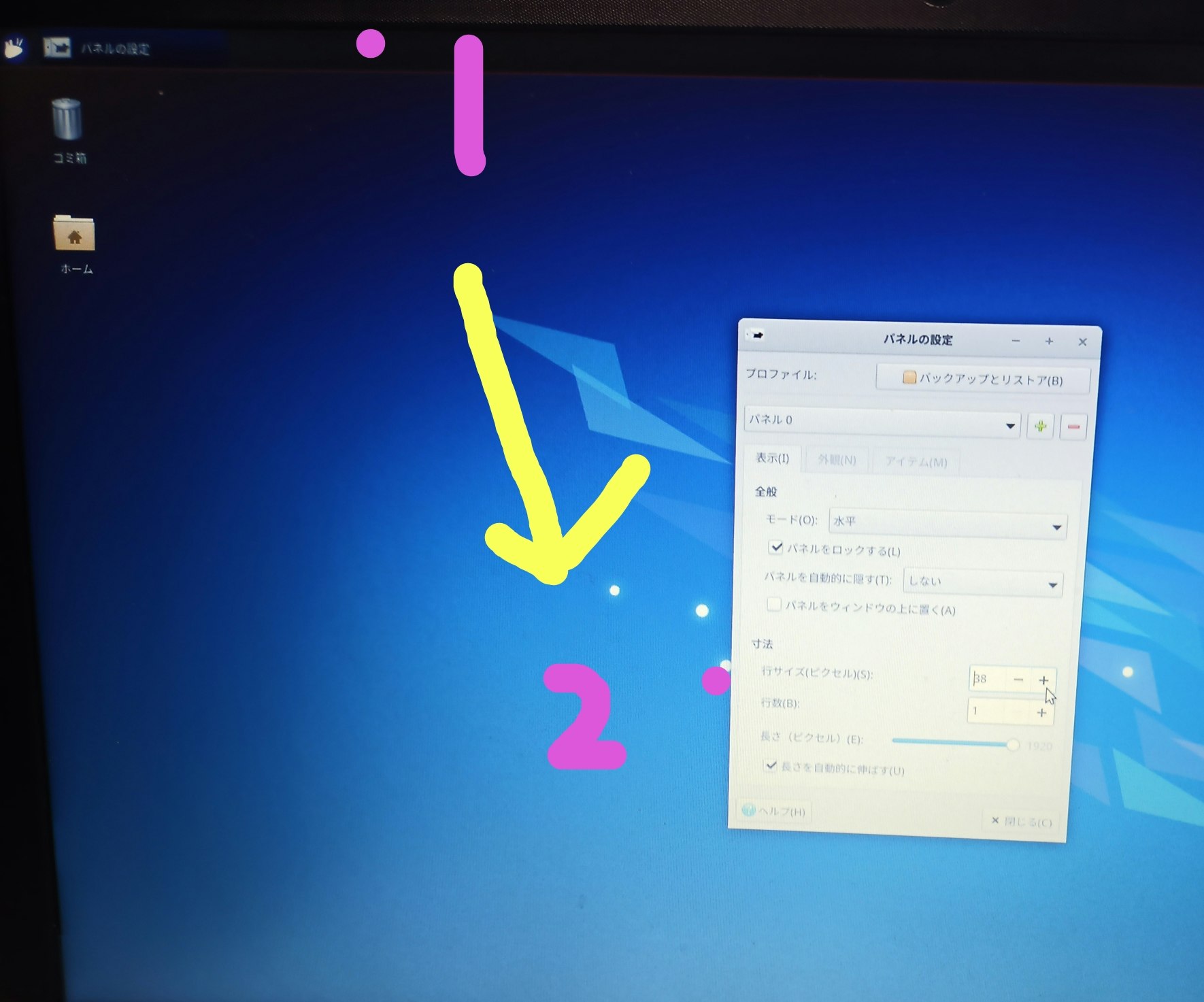 Photo Marker_20221110_080132.jpg