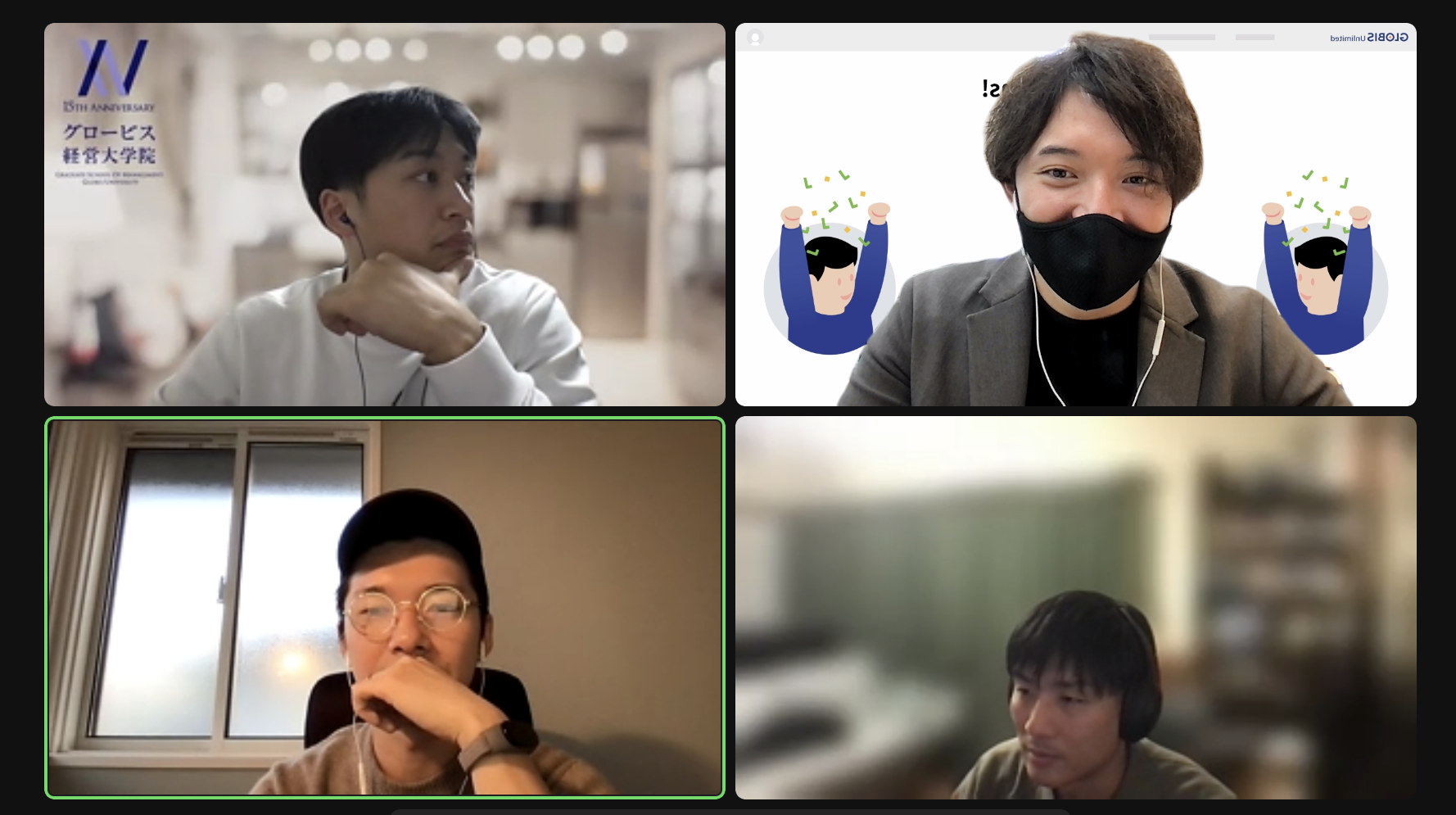 スクリーンショット 2022-12-02 16.57.43.png