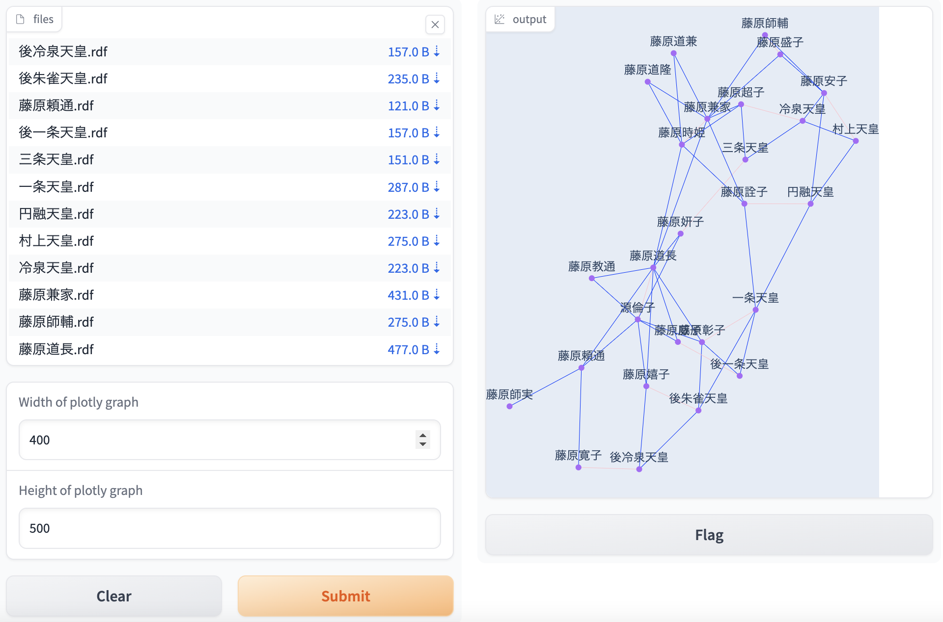 スクリーンショット 0006-02-06 13.36.33.png