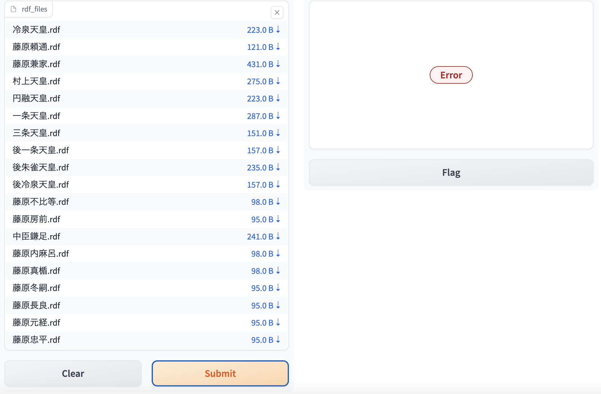 スクリーンショット 0006-02-06 11.07.40.png