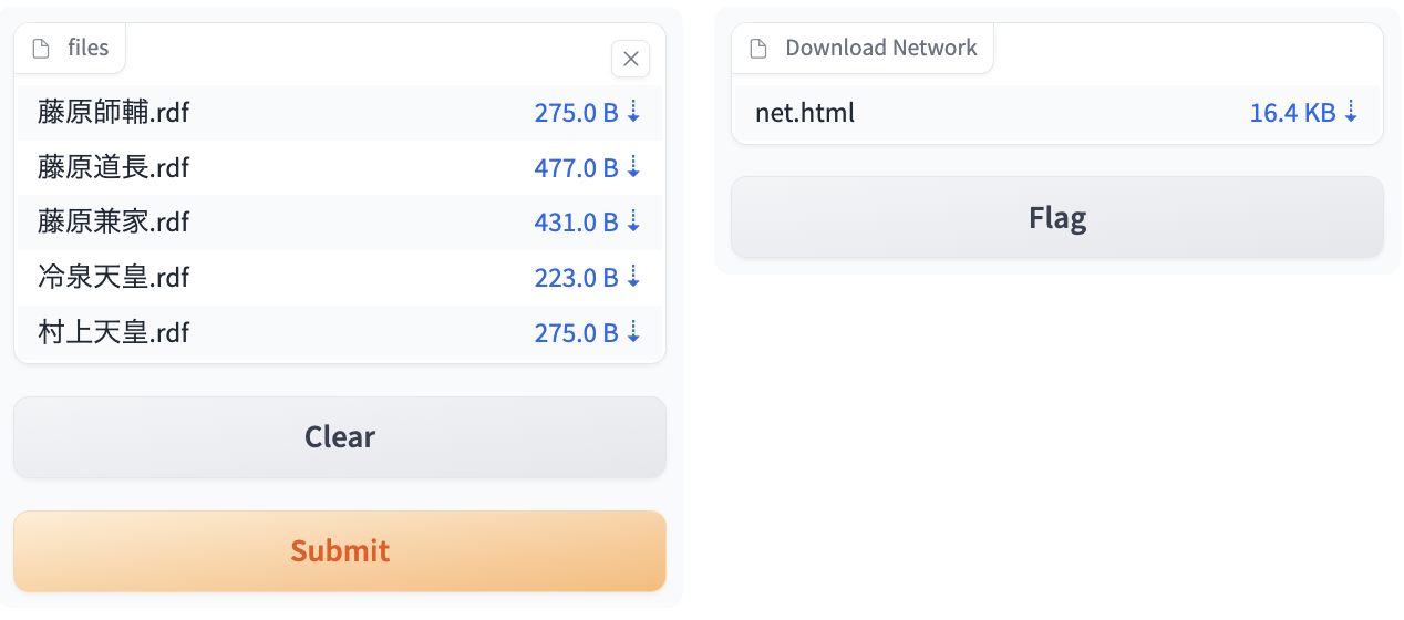 スクリーンショット 2024-02-11 22.43.32.png