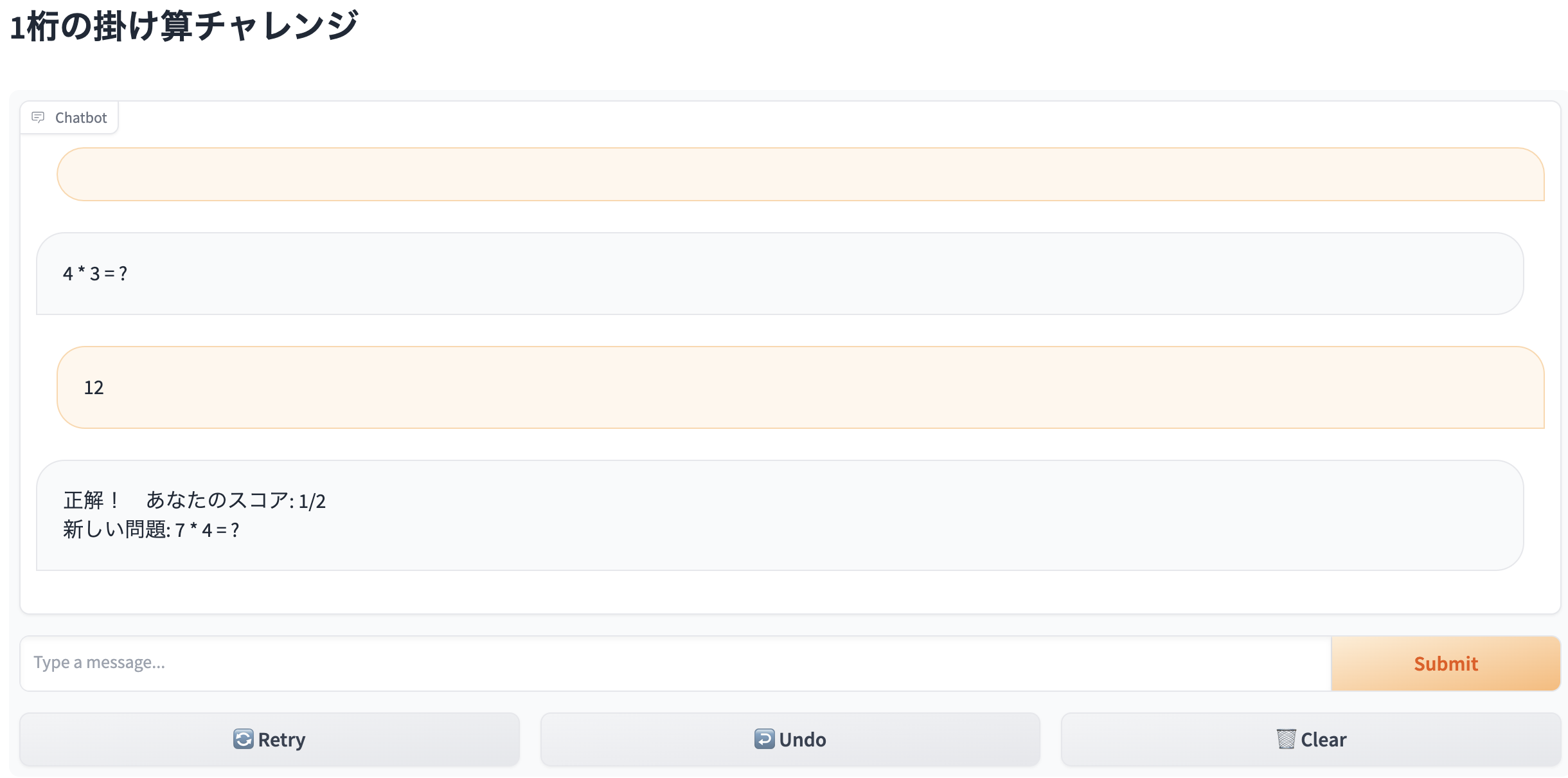 スクリーンショット 2024-01-23 15.14.19.png
