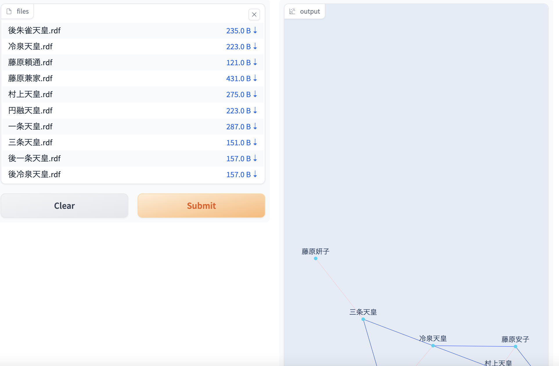 スクリーンショット 0006-02-06 13.08.08.png