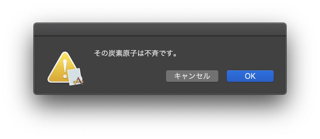 スクリーンショット 2019-06-10 14.07.37.png