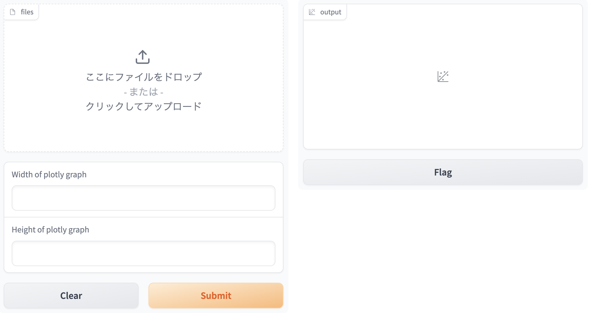 スクリーンショット 0006-02-06 13.35.45.png