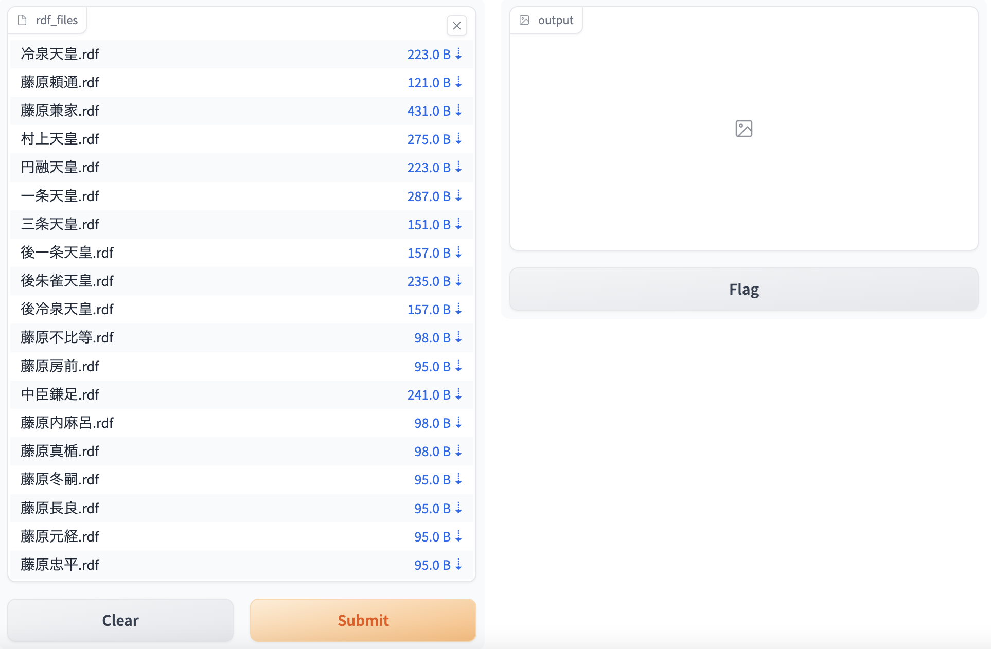 スクリーンショット 0006-02-06 11.07.32.png