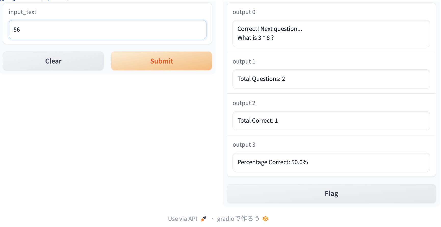 スクリーンショット 2024-01-25 20.51.34.png