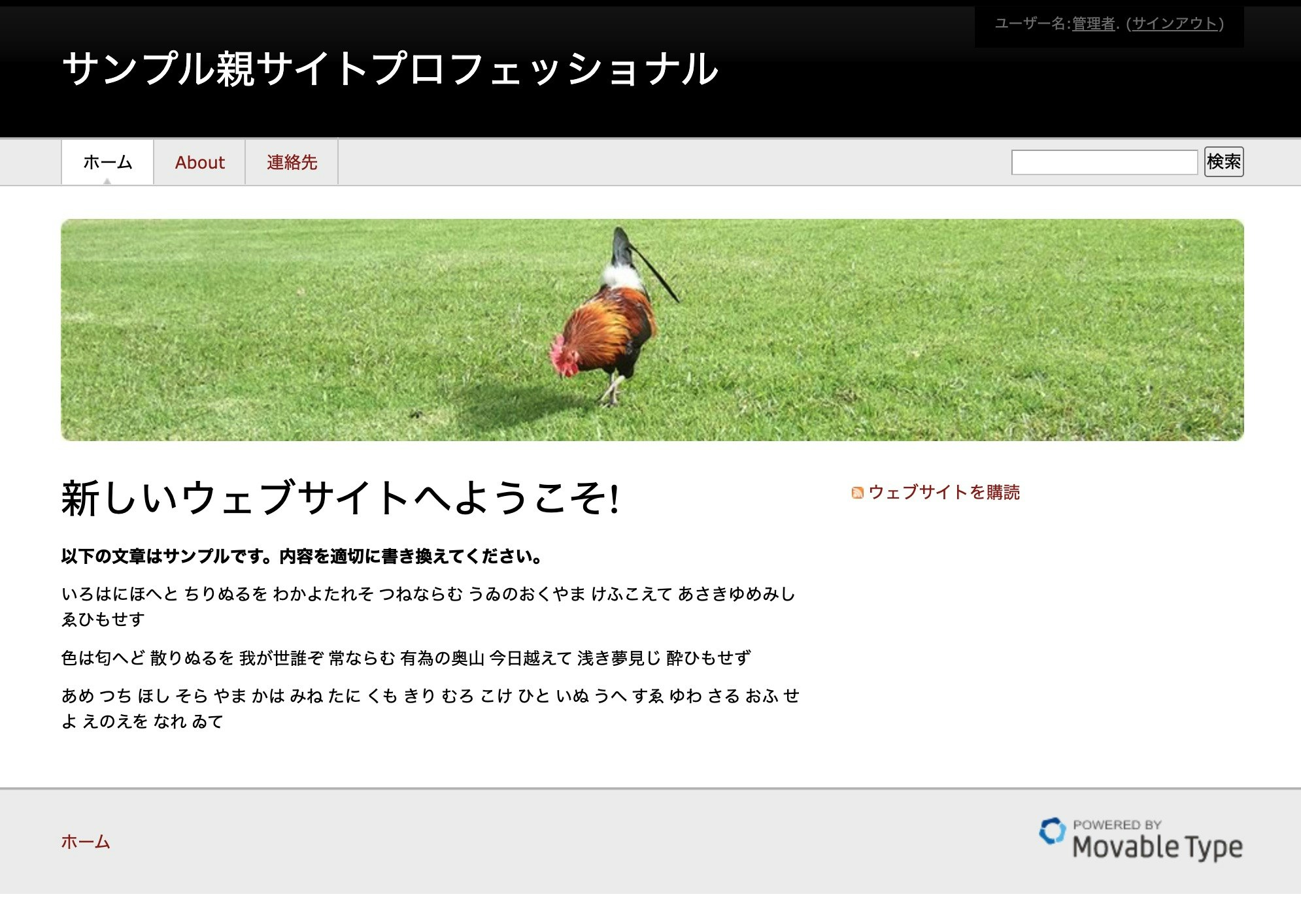 スクリーンショット 2025-04-01 15.00.39.jpg