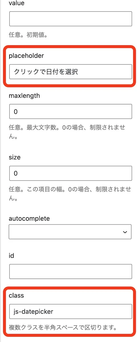 screenshot_2022-03-11_18.23.20.jpg