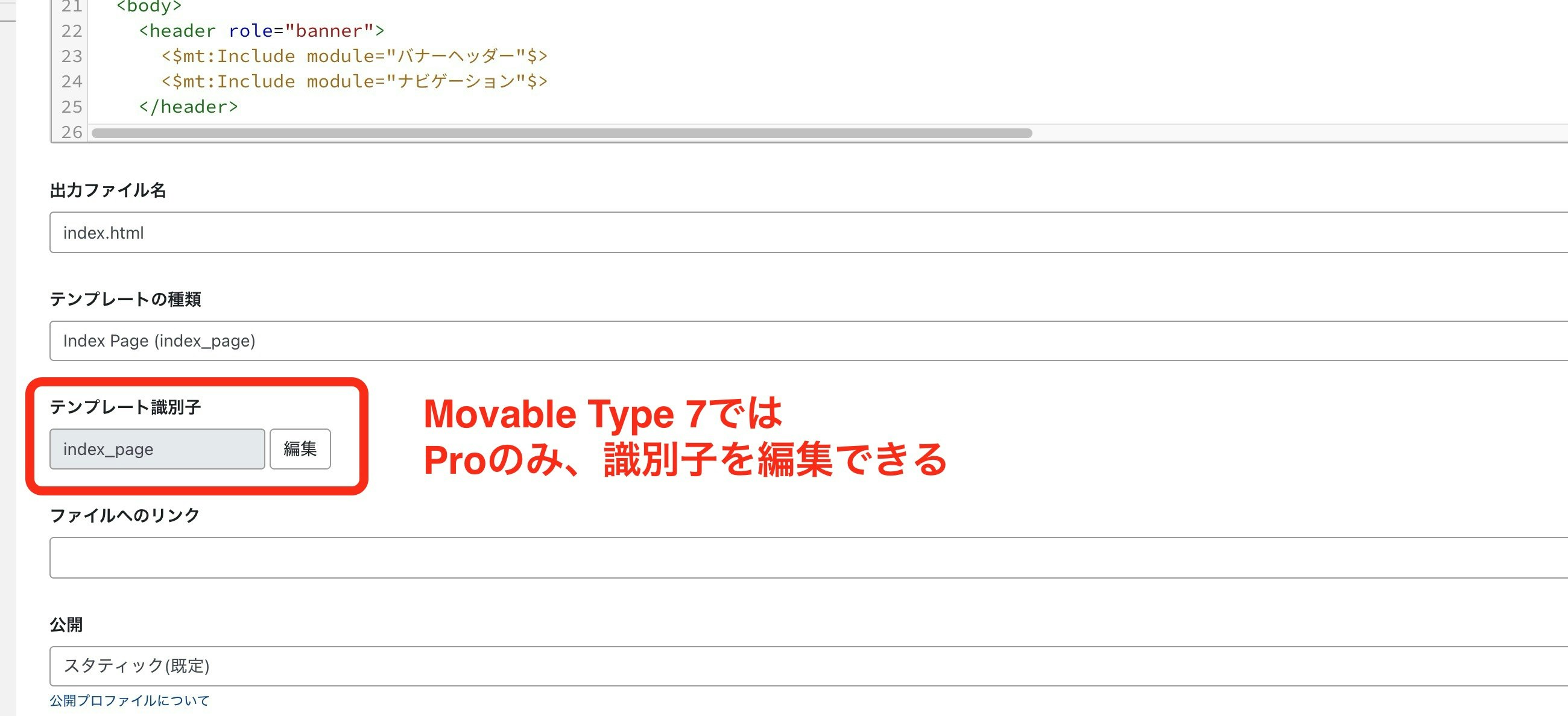 スクリーンショット 2025-04-01 14.51.11.jpg