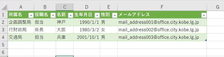 Screenshot 2021-11-26 11.10.20.png