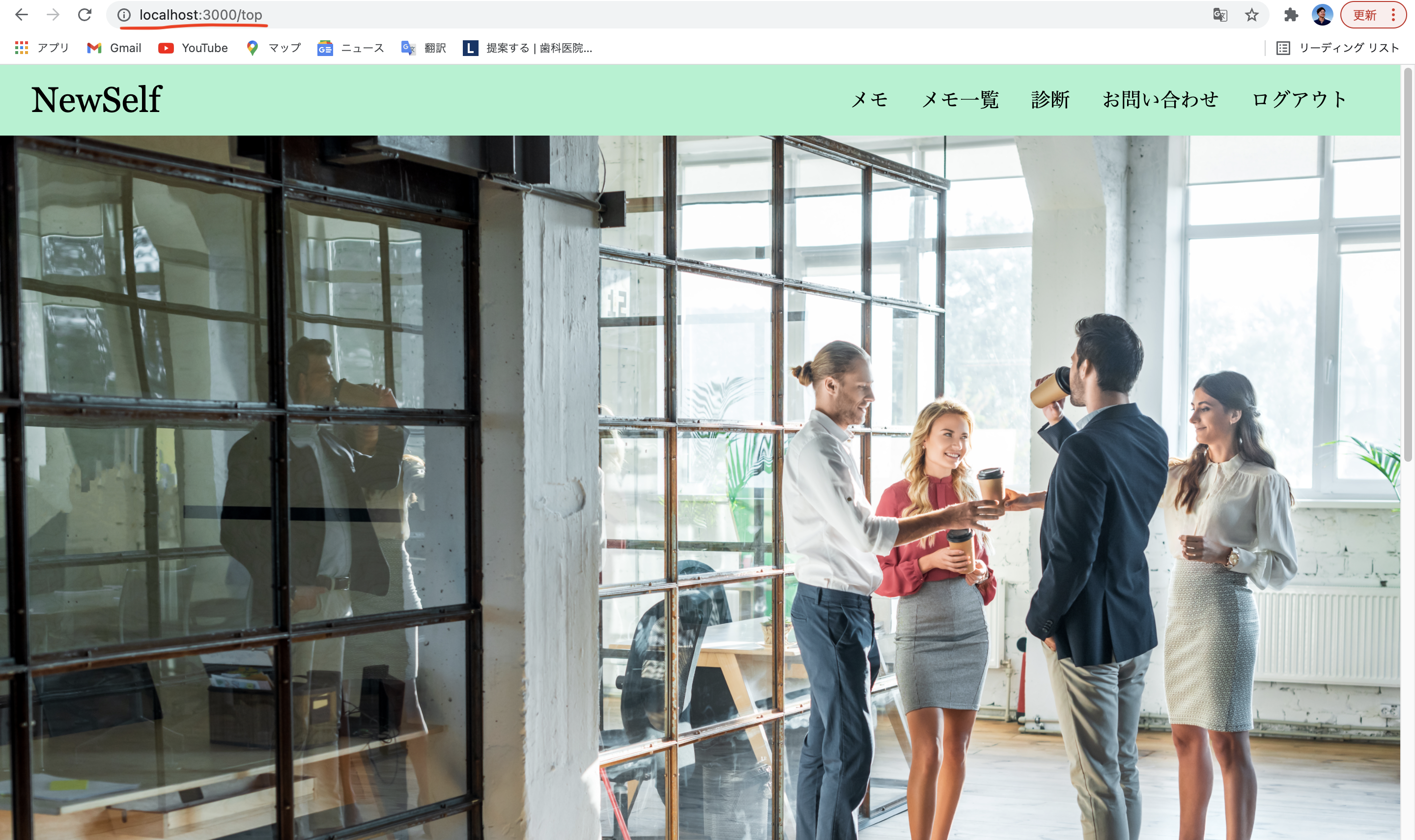 スクリーンショット 2021-12-26 10.03.14.png