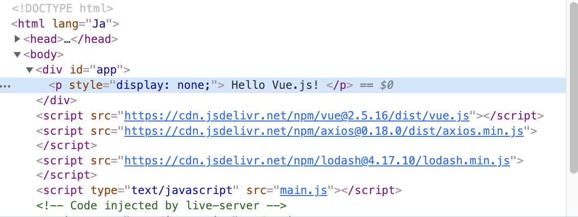 スクリーンショット 2021-10-24 15.42.06.png
