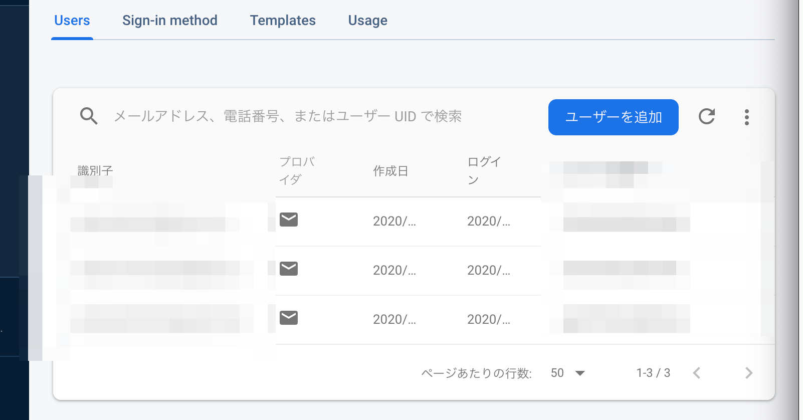 スクリーンショット_2020_07_02_16_17.png