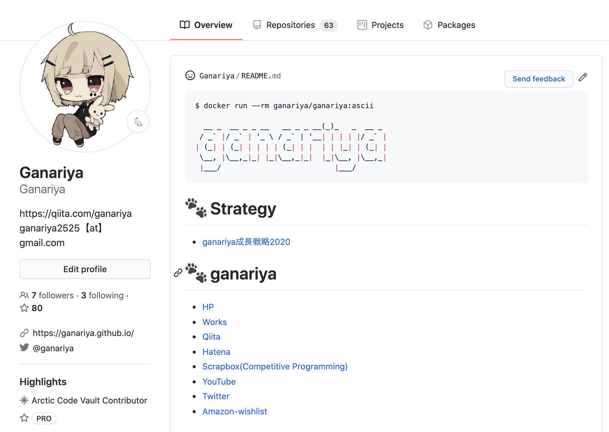 スクリーンショット 2020-09-13 18.52.17.png