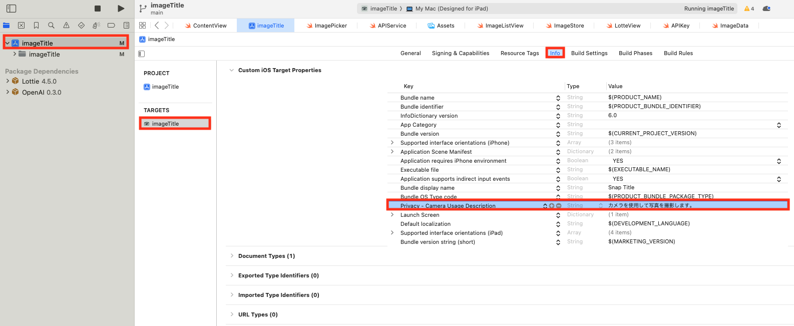 スクリーンショット 2024-12-09 11.28.47.png
