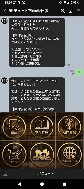 1000003016.jpg