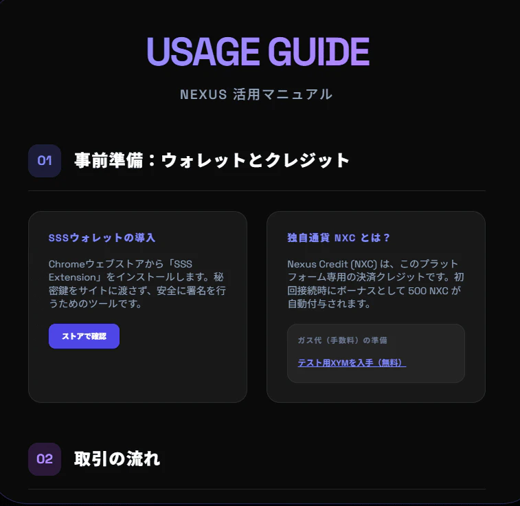 1000003020.png