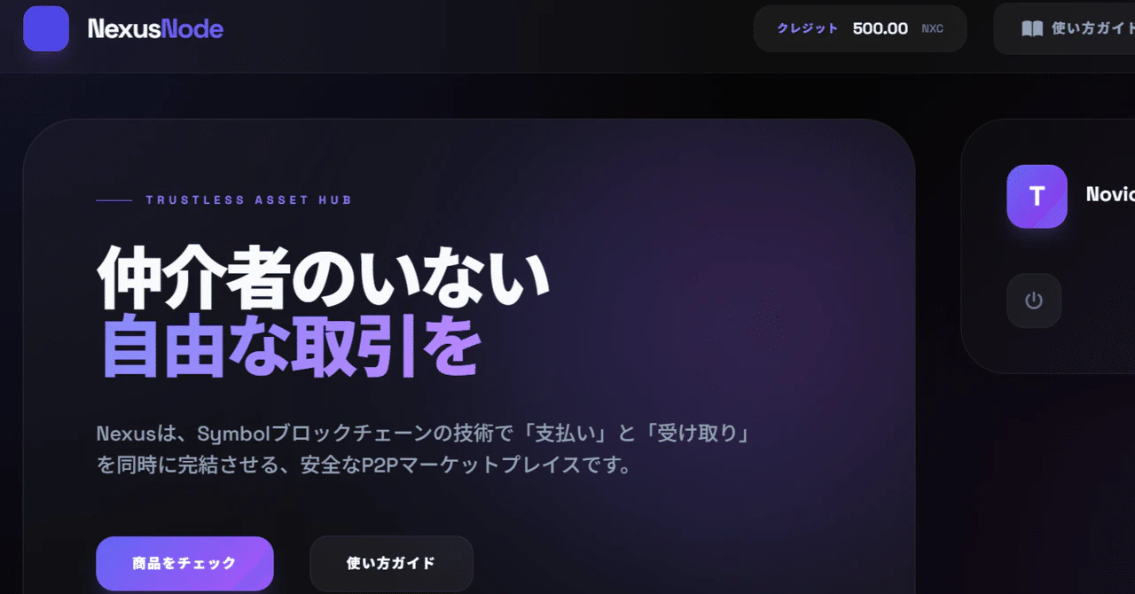 1000003018.png