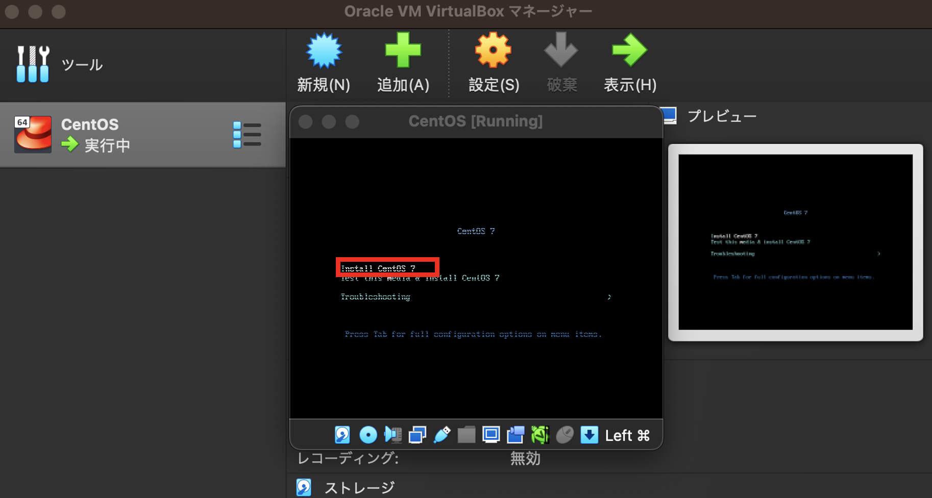 スクリーンショット 2023-05-03 17.15.49.png