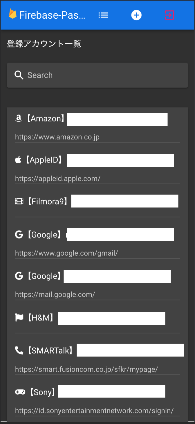 スクリーンショット 2019-12-03 16.20.12.png