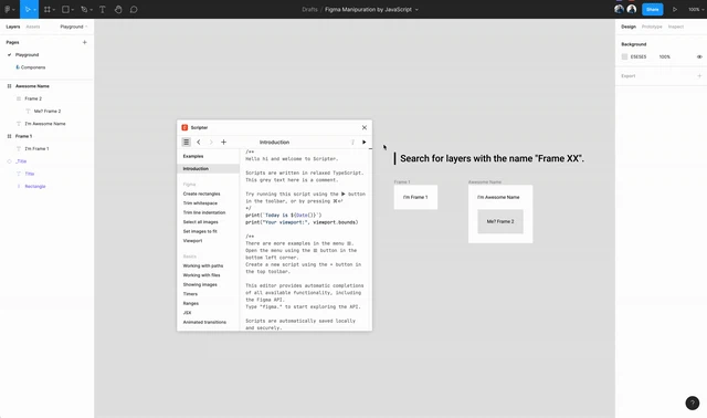 Scripterから新規登録と実の操作をした動画