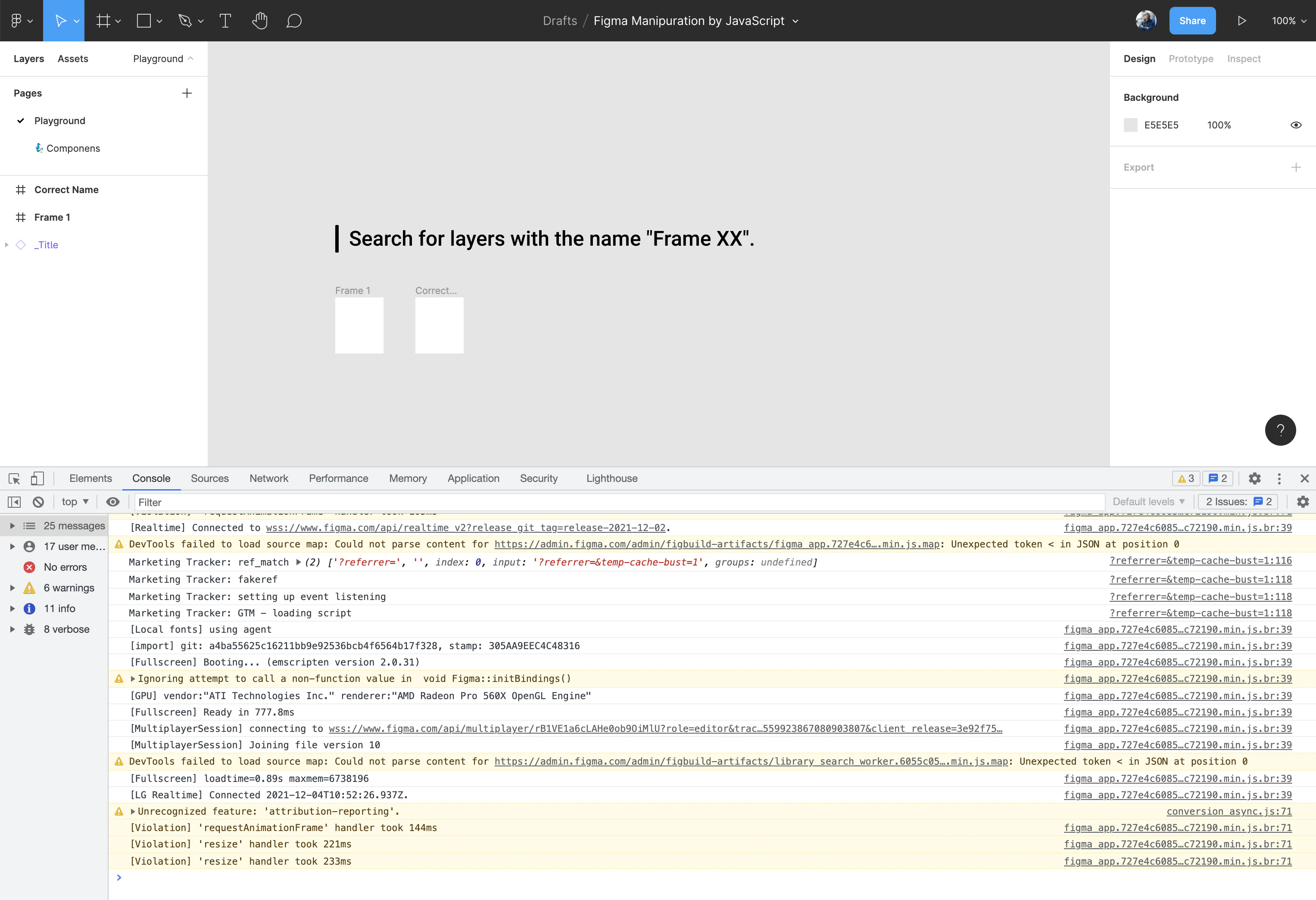 FigmaでDeveloper Toolsを開いたキャプチャ