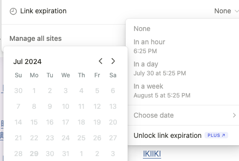 スクリーンショット 2024-07-29 17.27.16.png