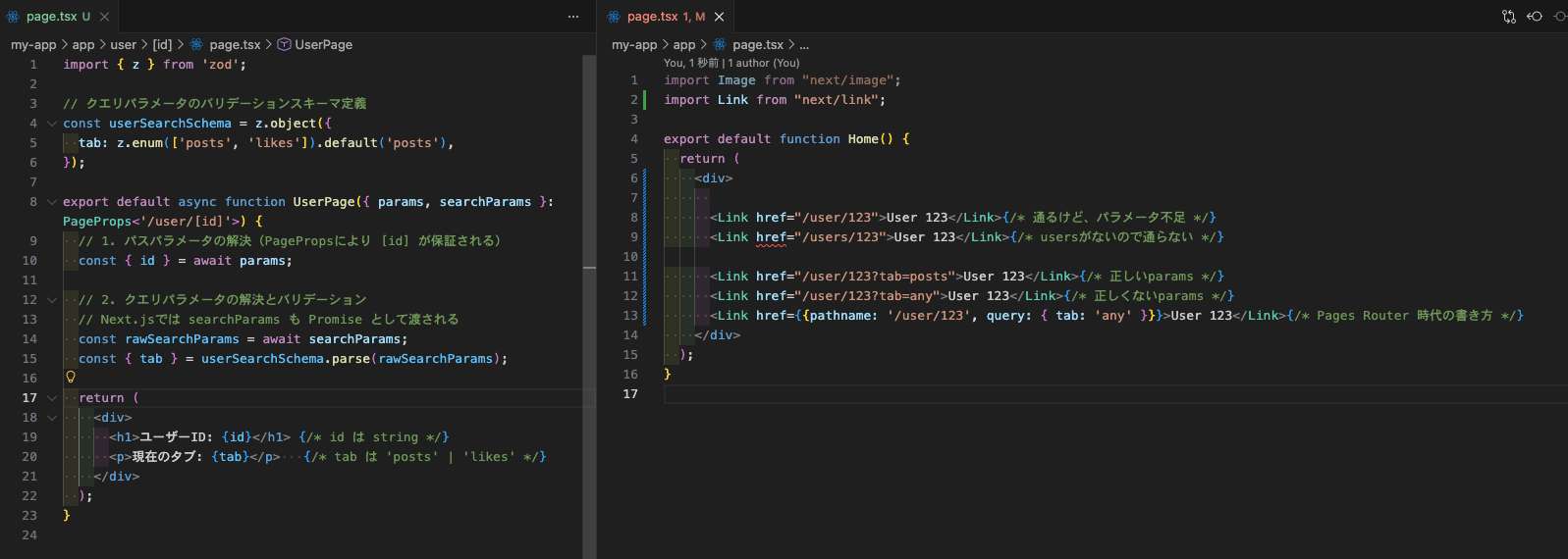 CleanShot 2026-02-13 at 16.54.17.png