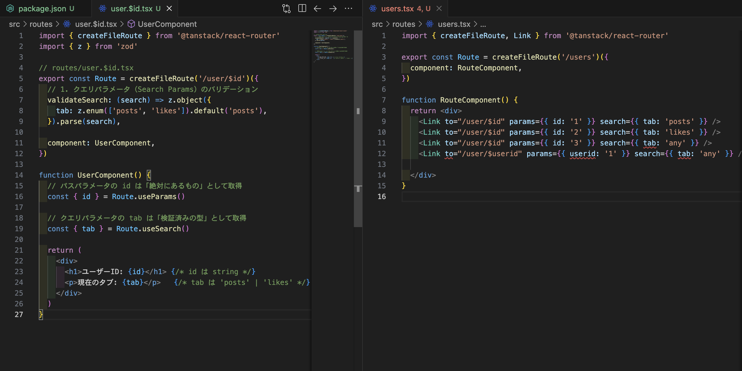 CleanShot 2026-02-08 at 13.44.48@2x.png