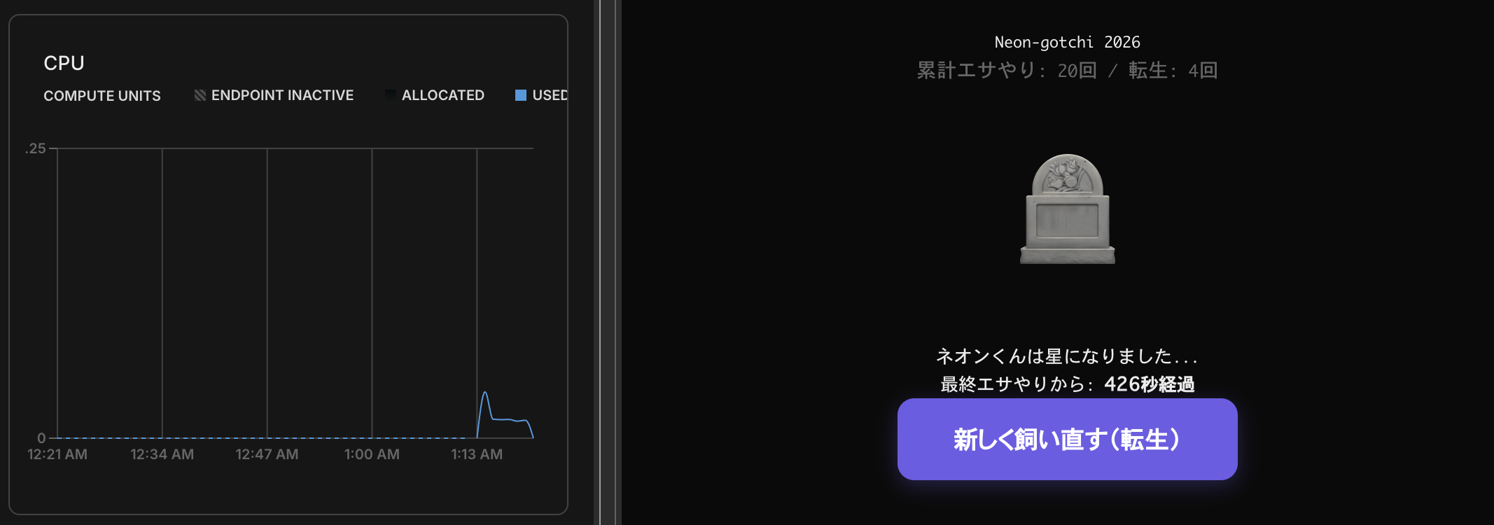 CleanShot 2026-02-08 at 01.21.39@2x.png