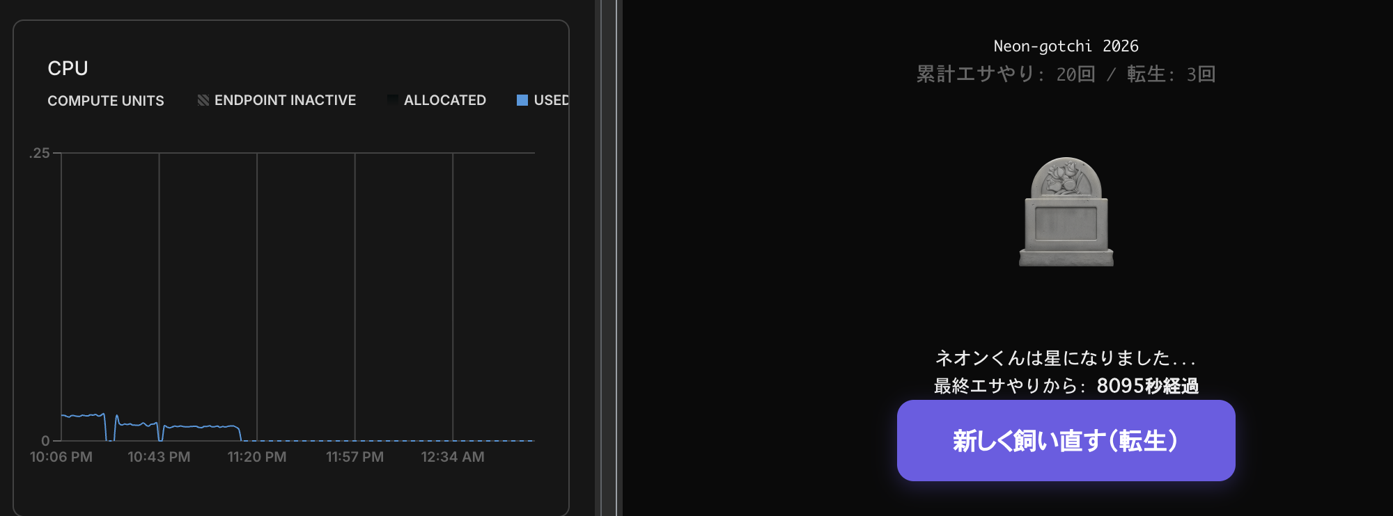 CleanShot 2026-02-08 at 01.11.40@2x.png