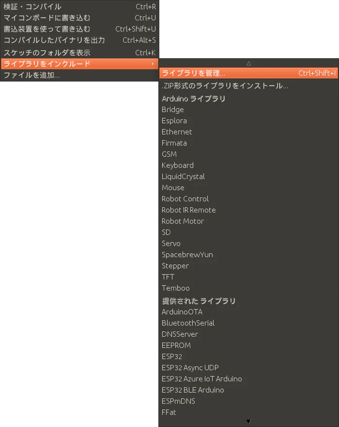 メニュー_003.png