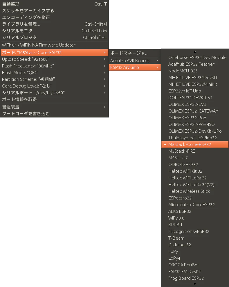 メニュー_002.png