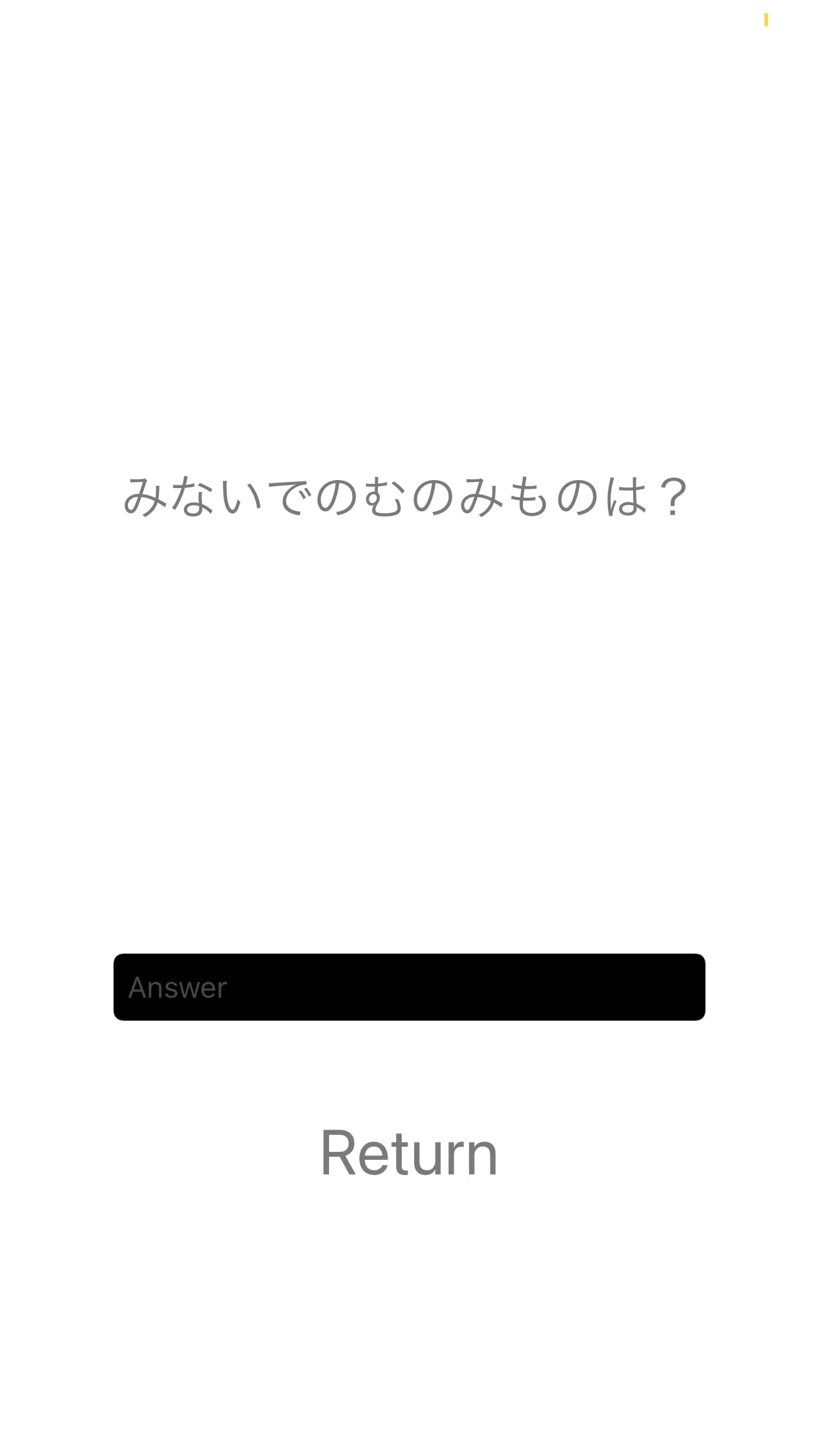 IMG_3191.PNG