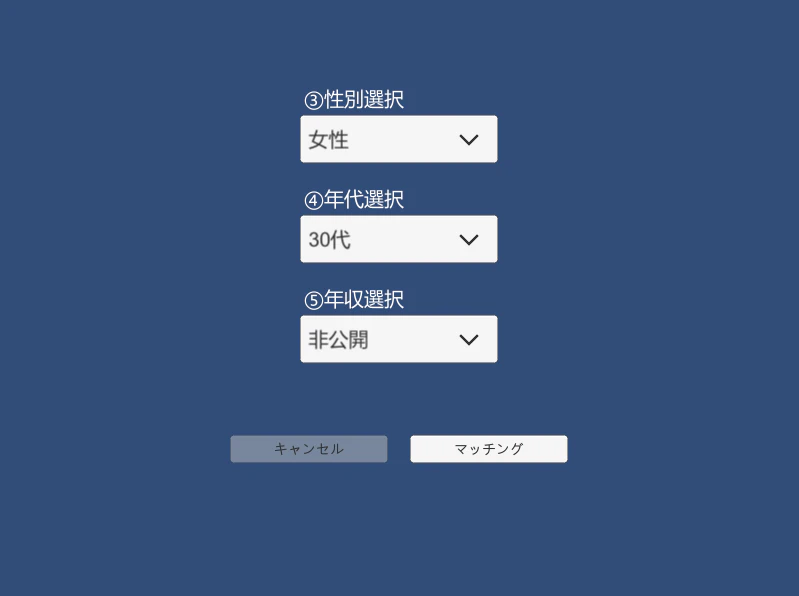 スクリーンショット 2021-10-16 003432.png
